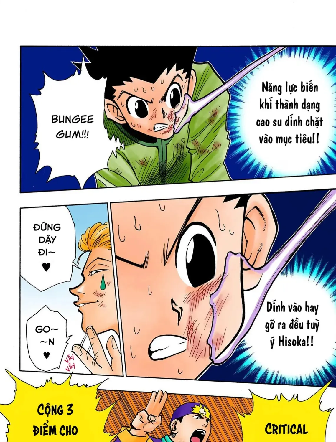 Hunter×Hunter (Digital Colored) Tập 63 trang 3