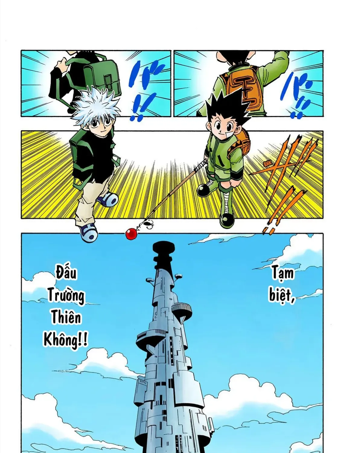 Hunter×Hunter (Digital Colored) Tập 63 trang 37