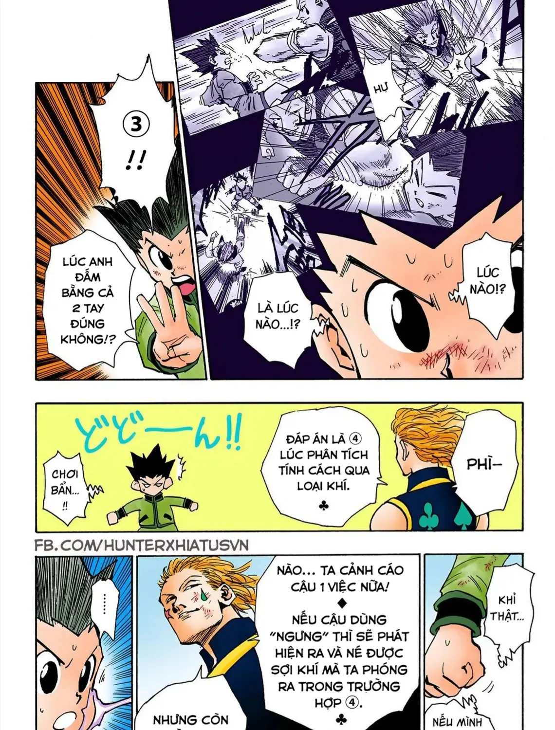 Hunter×Hunter (Digital Colored) Tập 63 trang 7