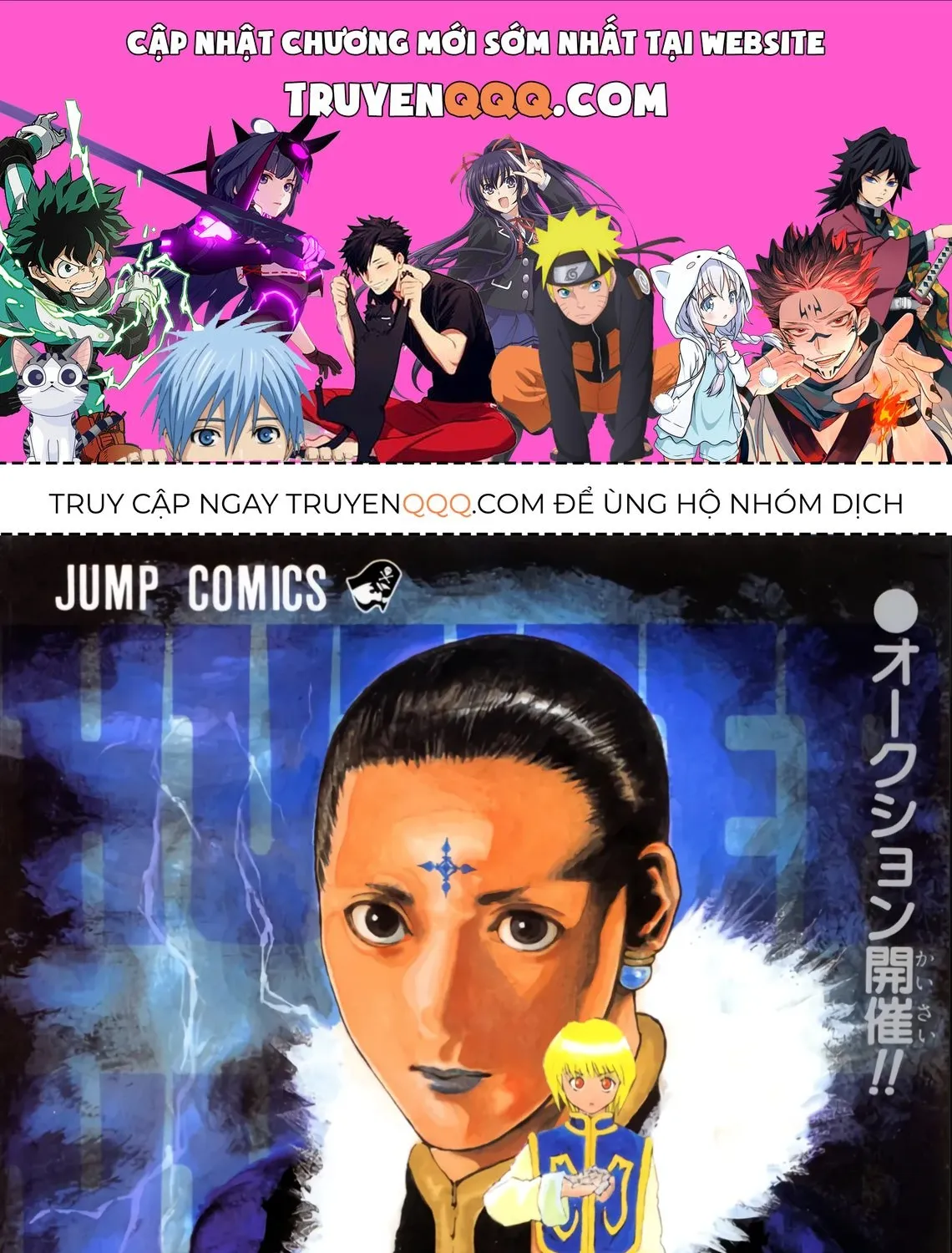 Hunter×Hunter (Digital Colored) Tập 64 trang 1