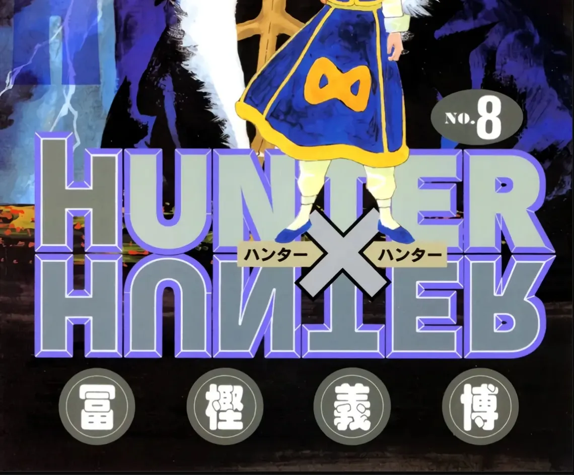 Hunter×Hunter (Digital Colored) Tập 64 trang 2