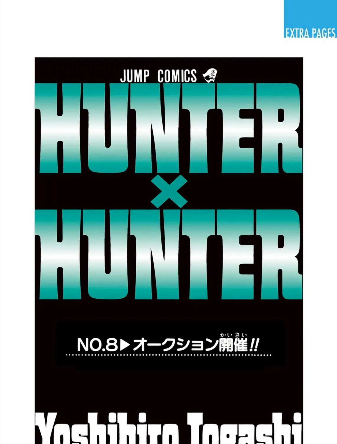 Hunter×Hunter (Digital Colored) Tập 64 trang 5