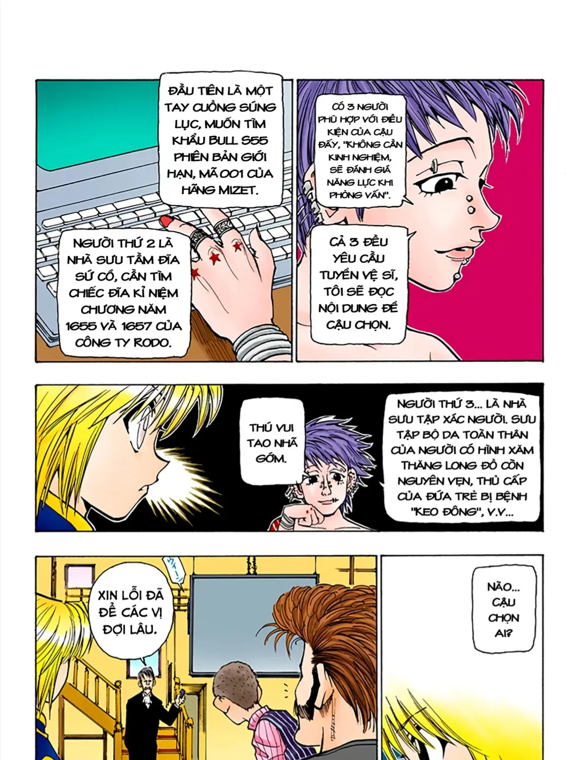 Hunter×Hunter (Digital Colored) Tập 67 trang 11