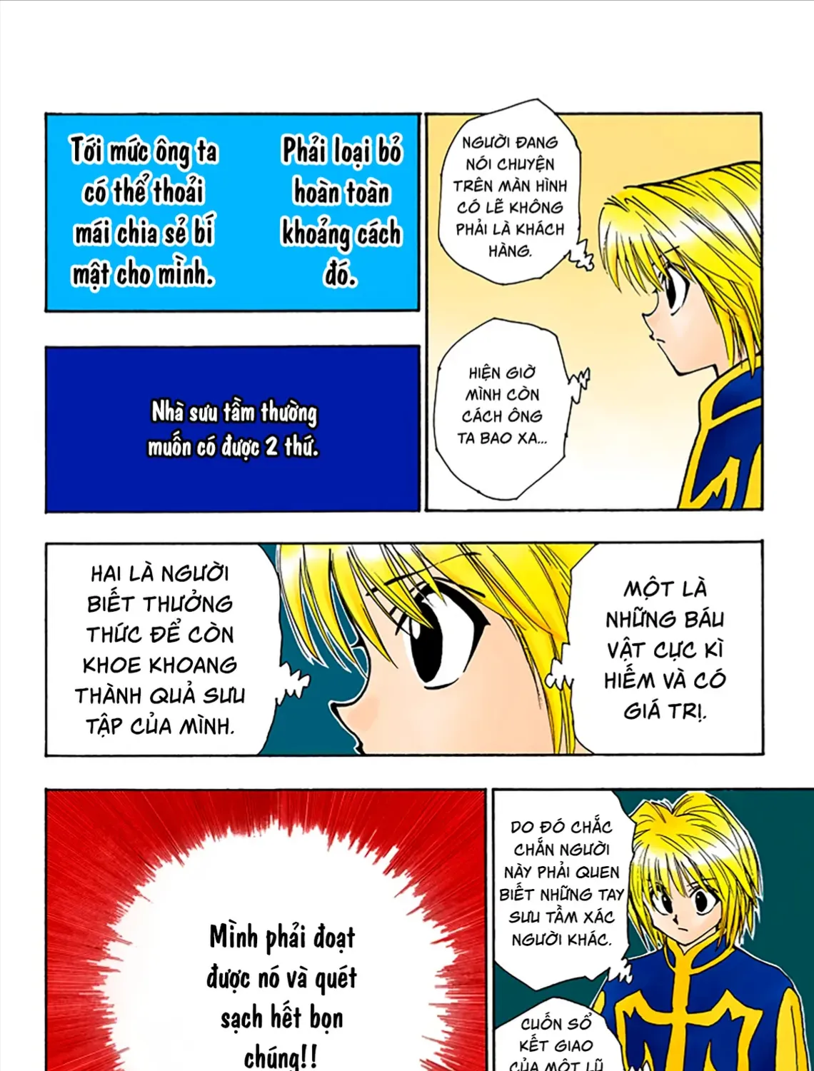 Hunter×Hunter (Digital Colored) Tập 67 trang 19