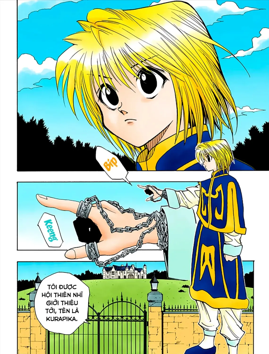 Hunter×Hunter (Digital Colored) Tập 67 trang 3
