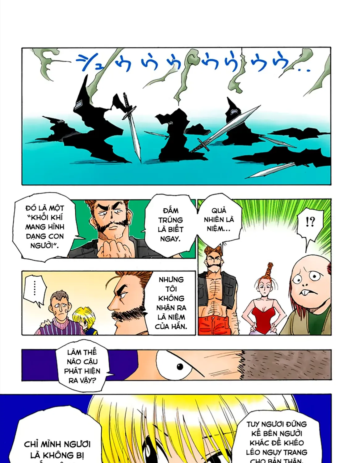 Hunter×Hunter (Digital Colored) Tập 68 trang 17