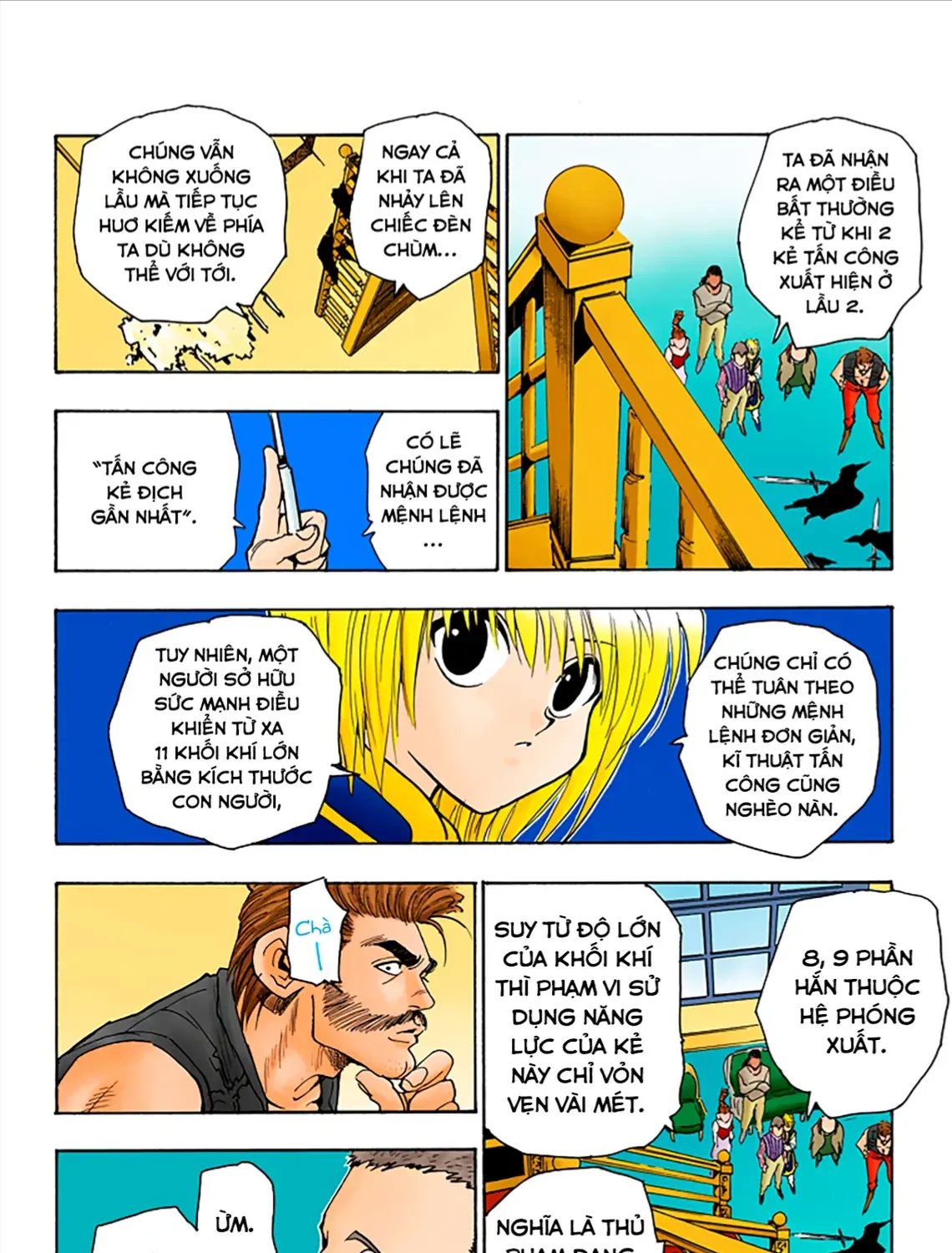 Hunter×Hunter (Digital Colored) Tập 68 trang 19