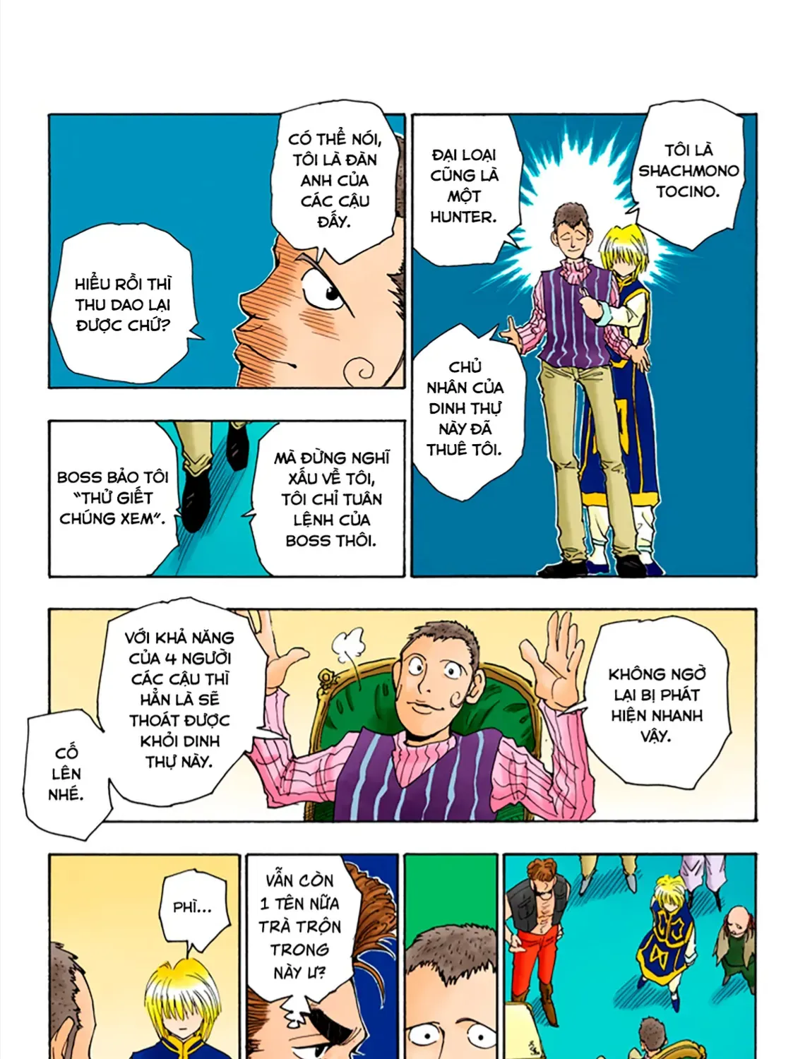 Hunter×Hunter (Digital Colored) Tập 68 trang 21