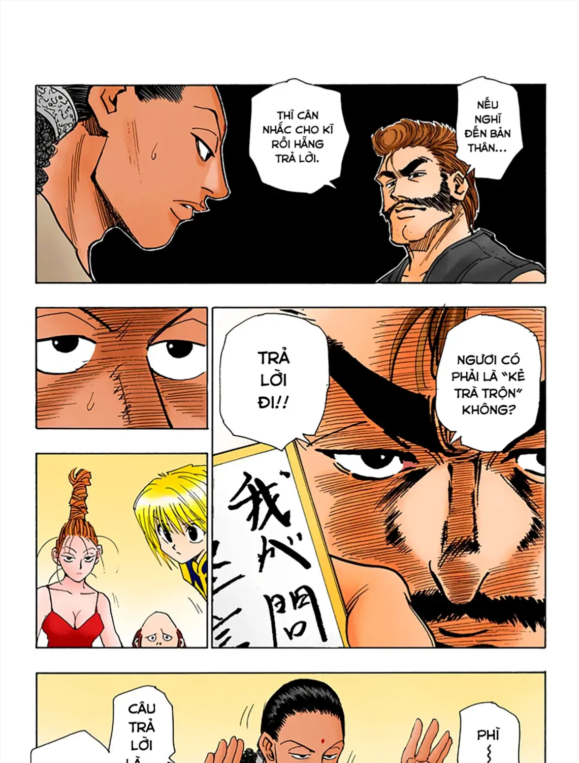 Hunter×Hunter (Digital Colored) Tập 68 trang 33