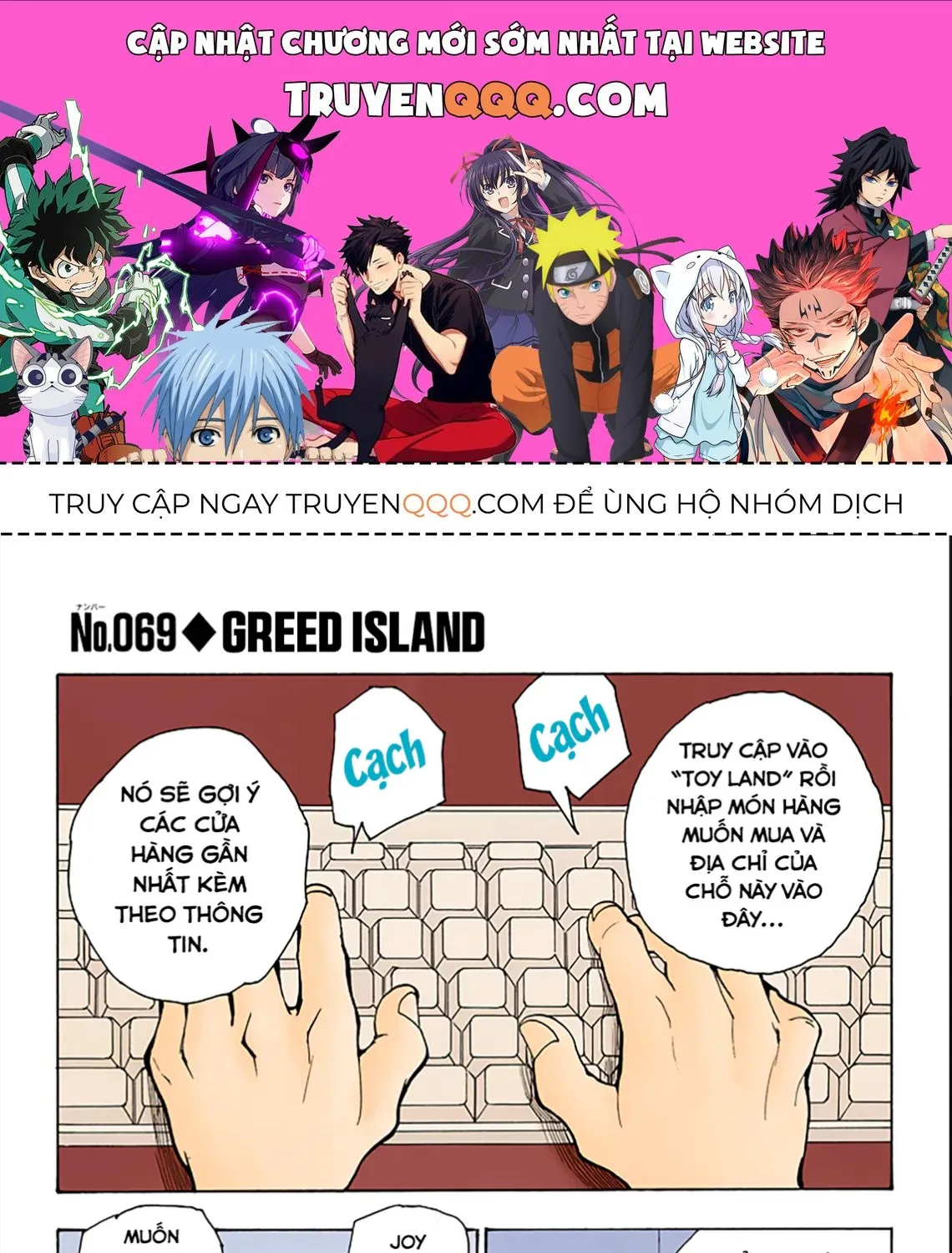 Hunter×Hunter (Digital Colored) Tập 69 trang 1