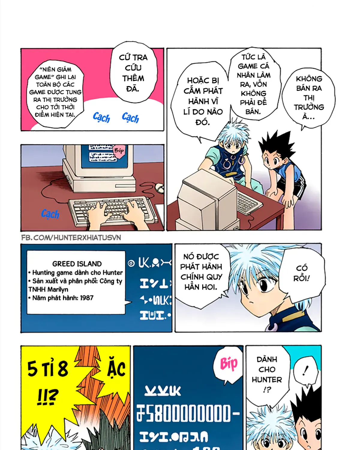 Hunter×Hunter (Digital Colored) Tập 69 trang 11