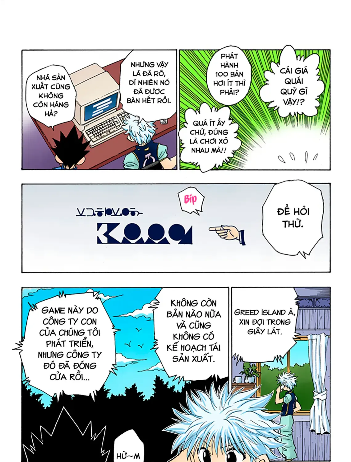 Hunter×Hunter (Digital Colored) Tập 69 trang 13
