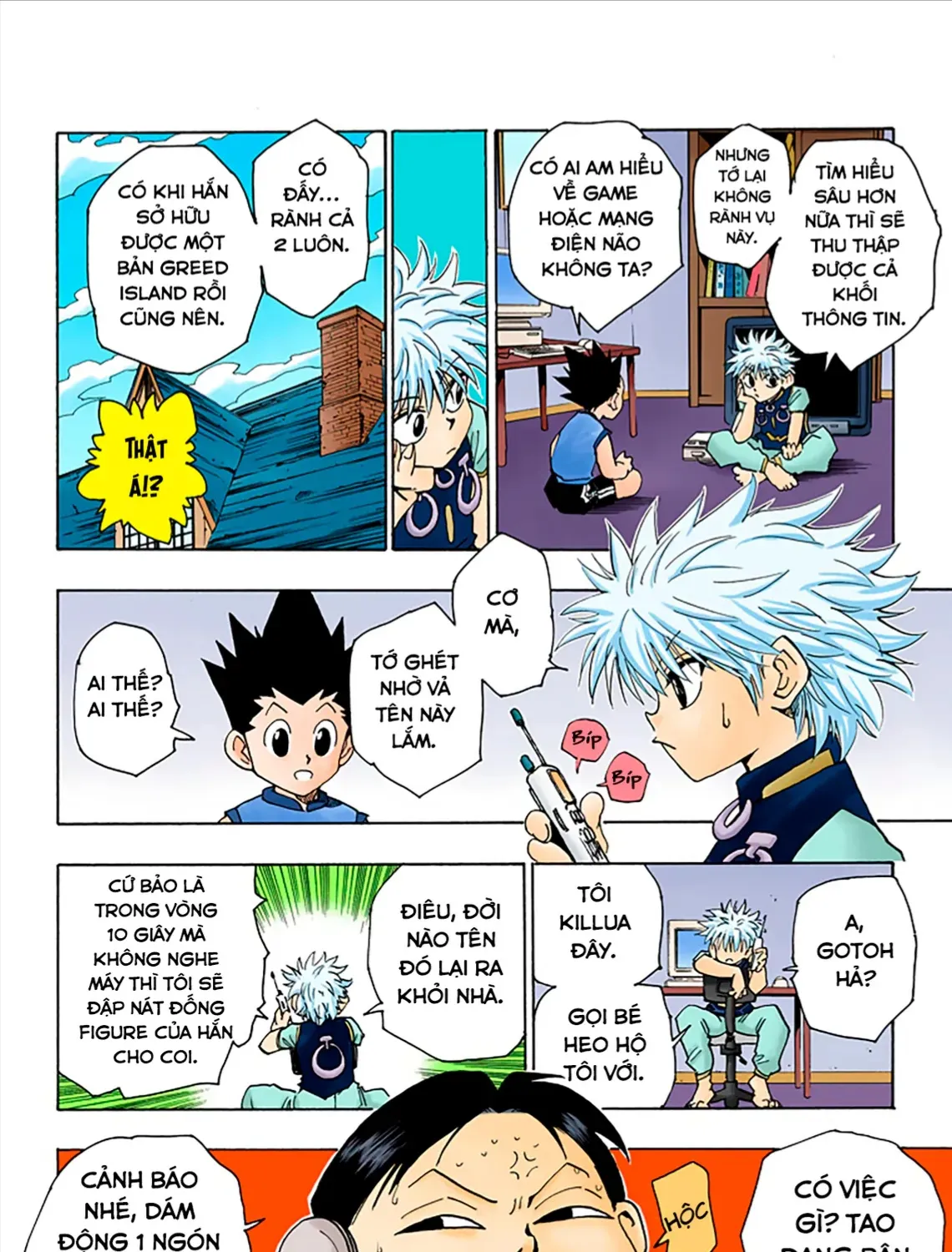 Hunter×Hunter (Digital Colored) Tập 69 trang 19