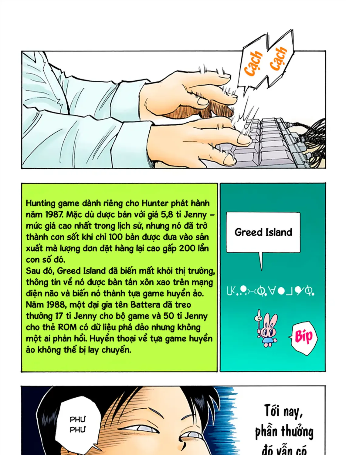 Hunter×Hunter (Digital Colored) Tập 69 trang 33
