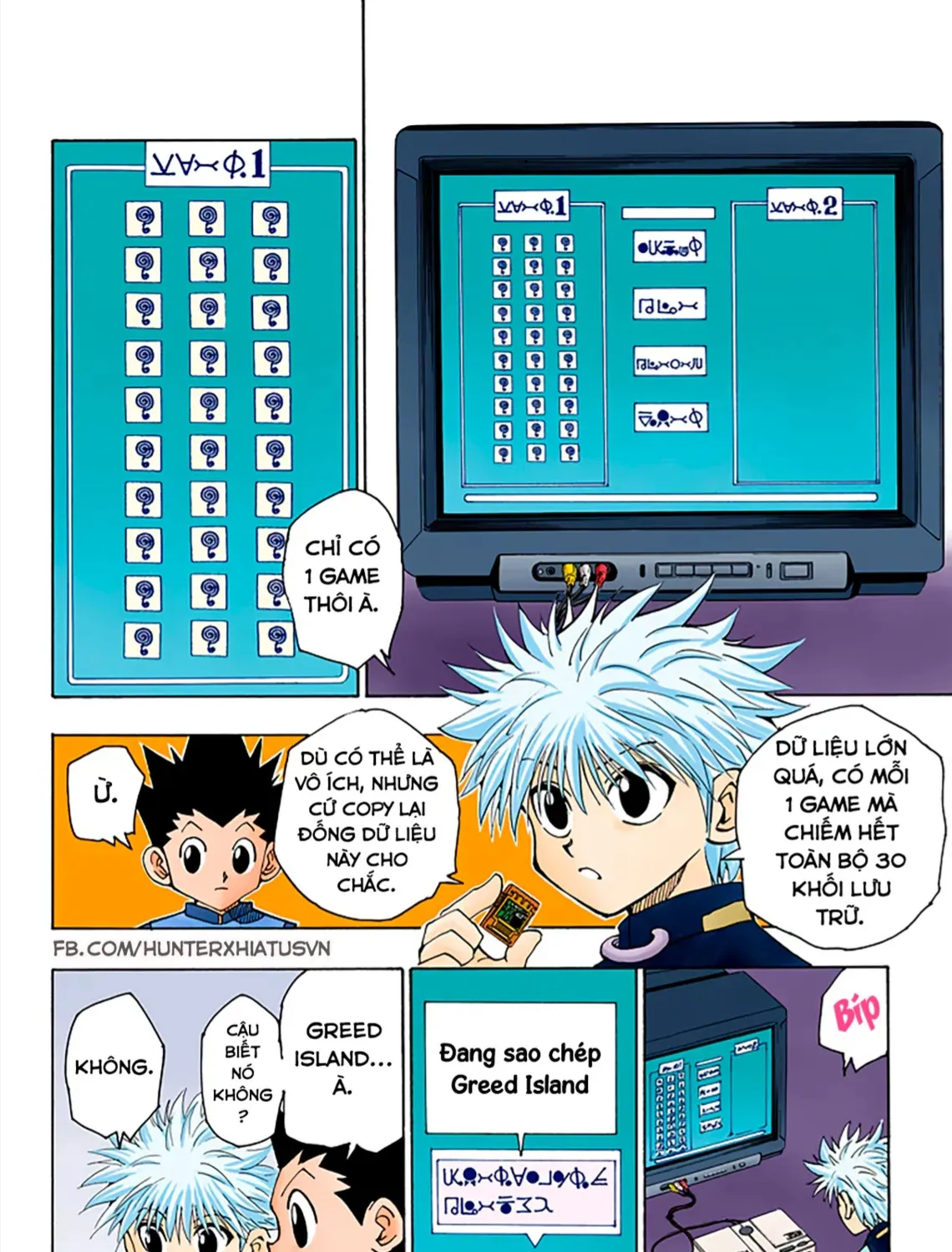 Hunter×Hunter (Digital Colored) Tập 69 trang 7