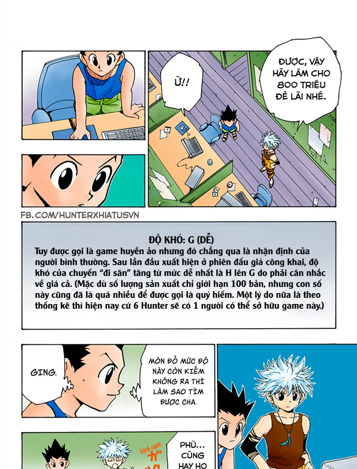 Hunter×Hunter (Digital Colored) Tập 70 trang 15