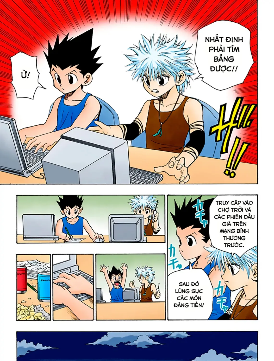 Hunter×Hunter (Digital Colored) Tập 70 trang 17