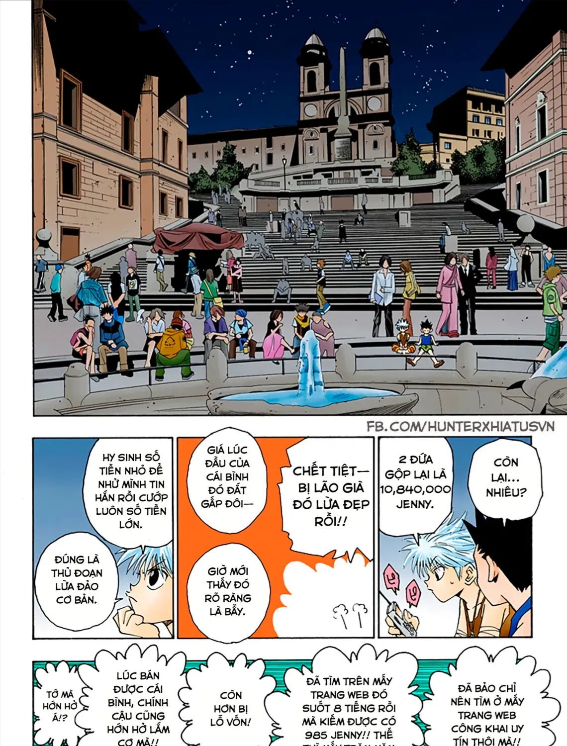 Hunter×Hunter (Digital Colored) Tập 70 trang 19