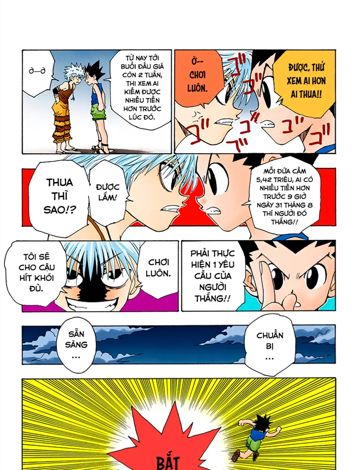 Hunter×Hunter (Digital Colored) Tập 70 trang 21