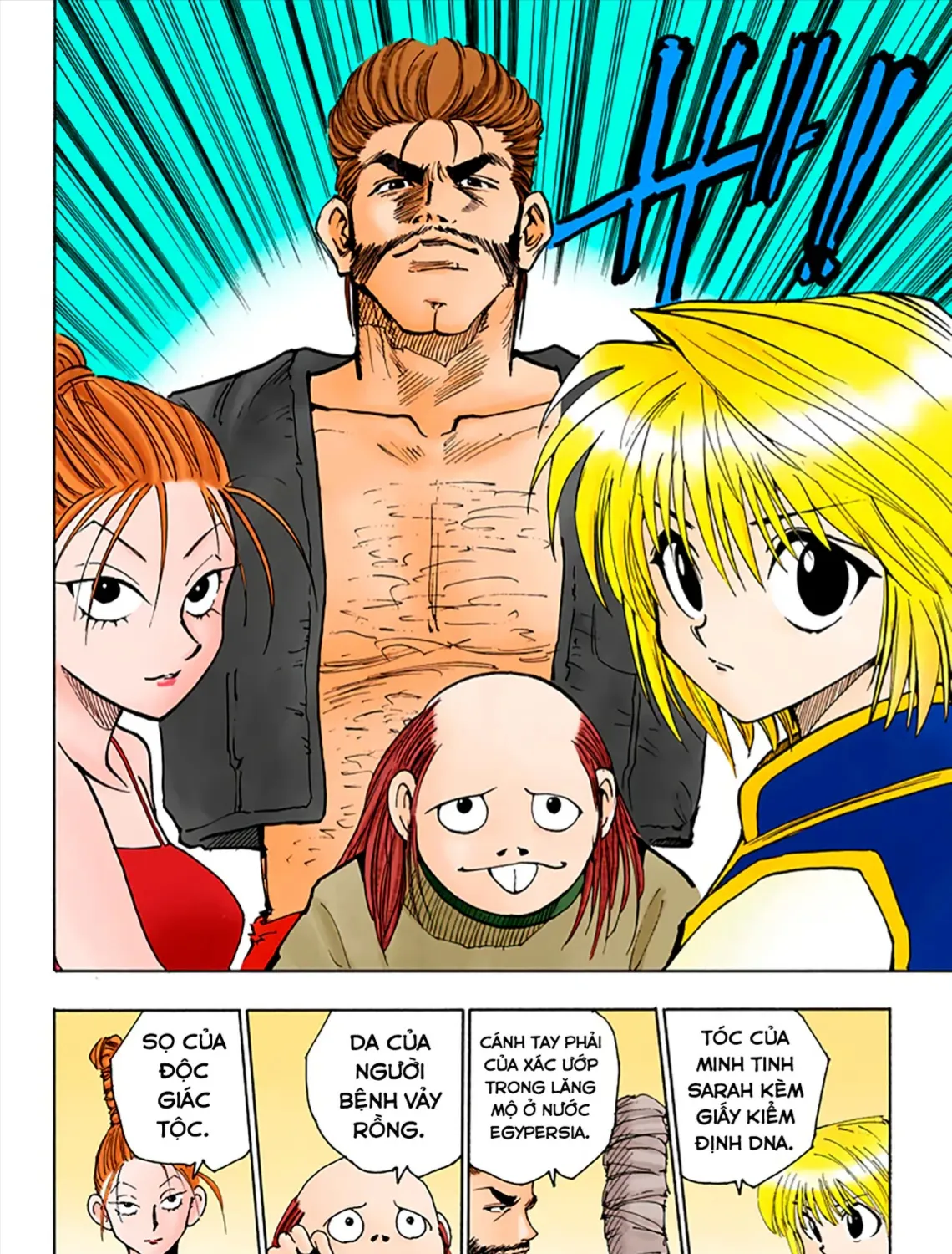 Hunter×Hunter (Digital Colored) Tập 70 trang 23