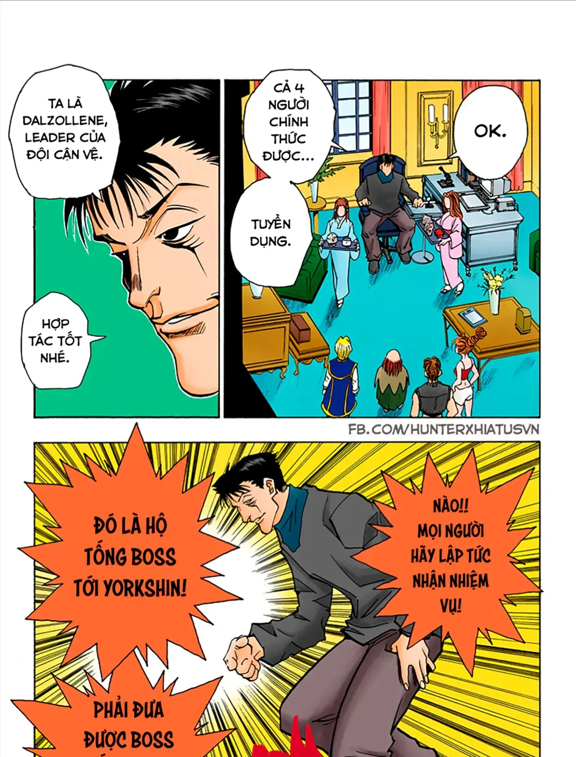 Hunter×Hunter (Digital Colored) Tập 70 trang 25