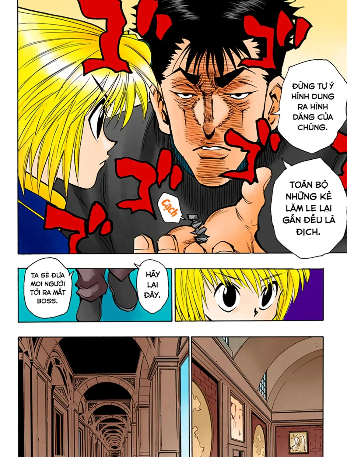 Hunter×Hunter (Digital Colored) Tập 70 trang 31