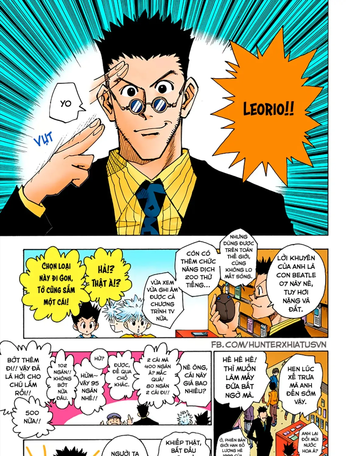 Hunter×Hunter (Digital Colored) Tập 71 trang 11