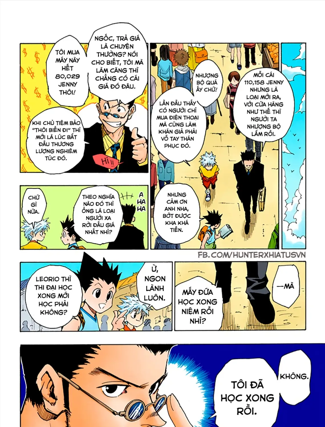 Hunter×Hunter (Digital Colored) Tập 71 trang 13