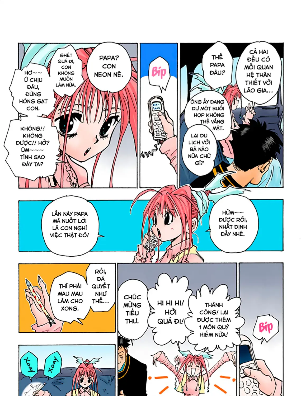 Hunter×Hunter (Digital Colored) Tập 71 trang 19