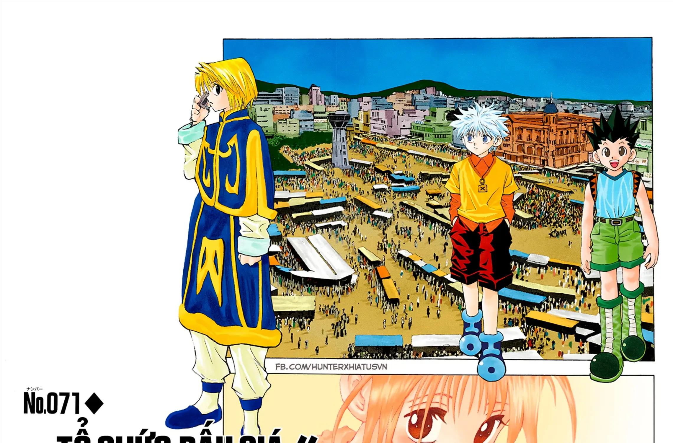 Hunter×Hunter (Digital Colored) Tập 71 trang 3