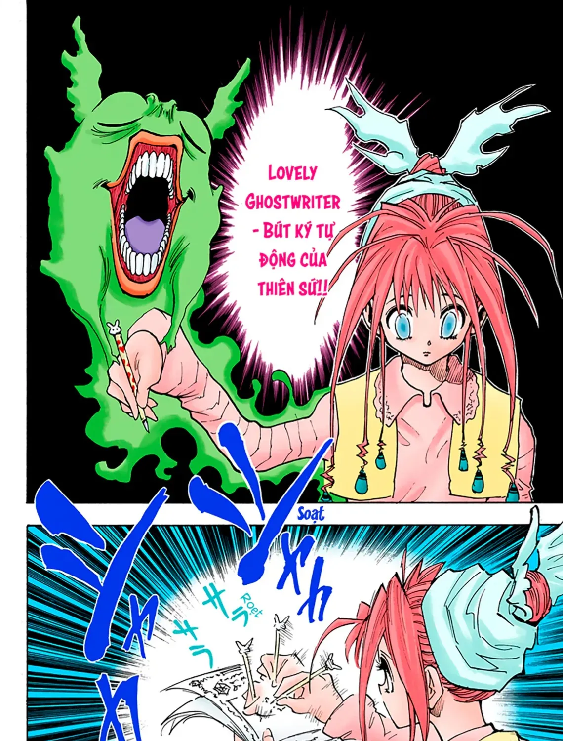 Hunter×Hunter (Digital Colored) Tập 71 trang 21