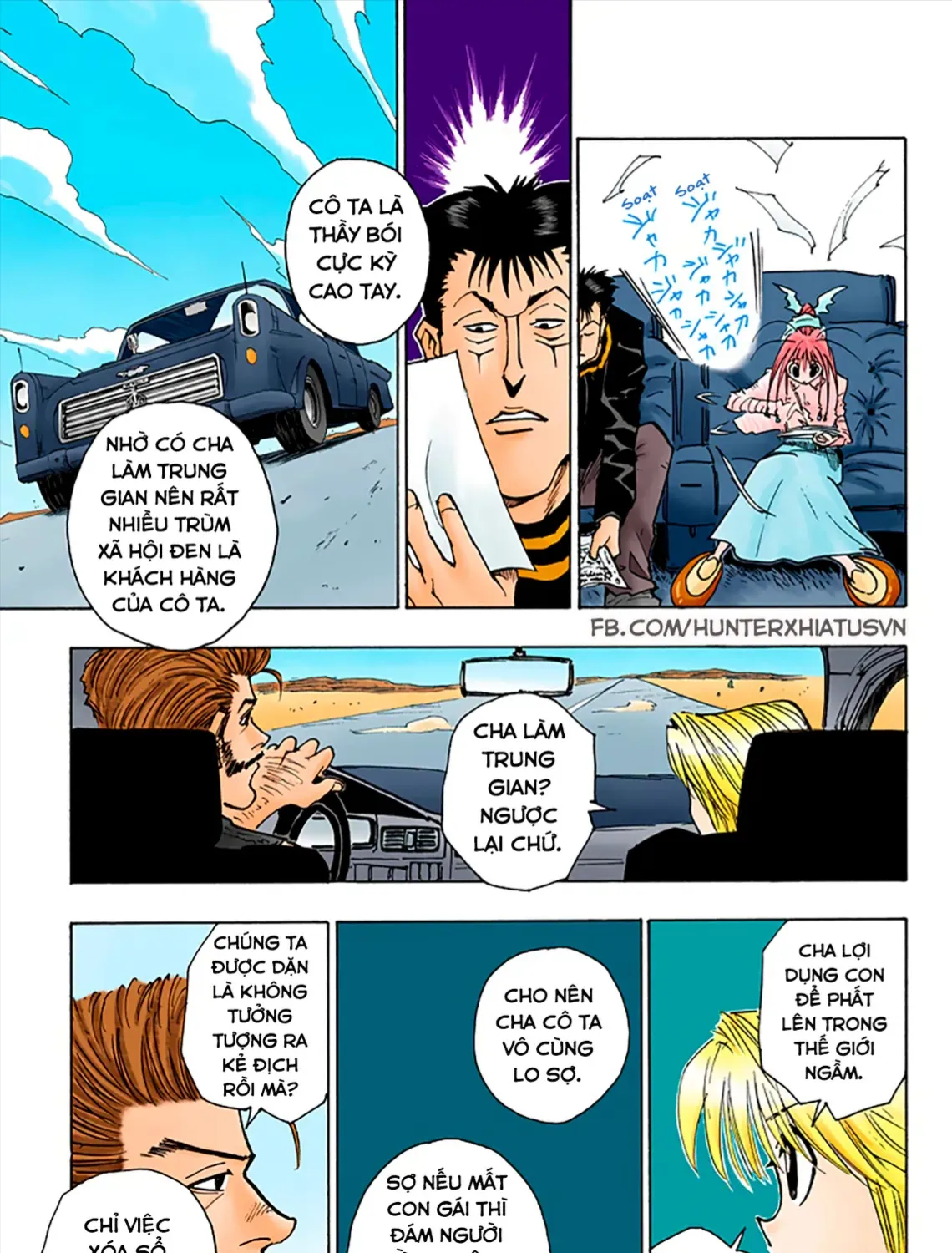 Hunter×Hunter (Digital Colored) Tập 71 trang 23