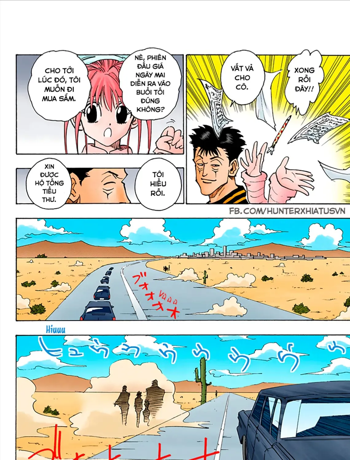Hunter×Hunter (Digital Colored) Tập 71 trang 25