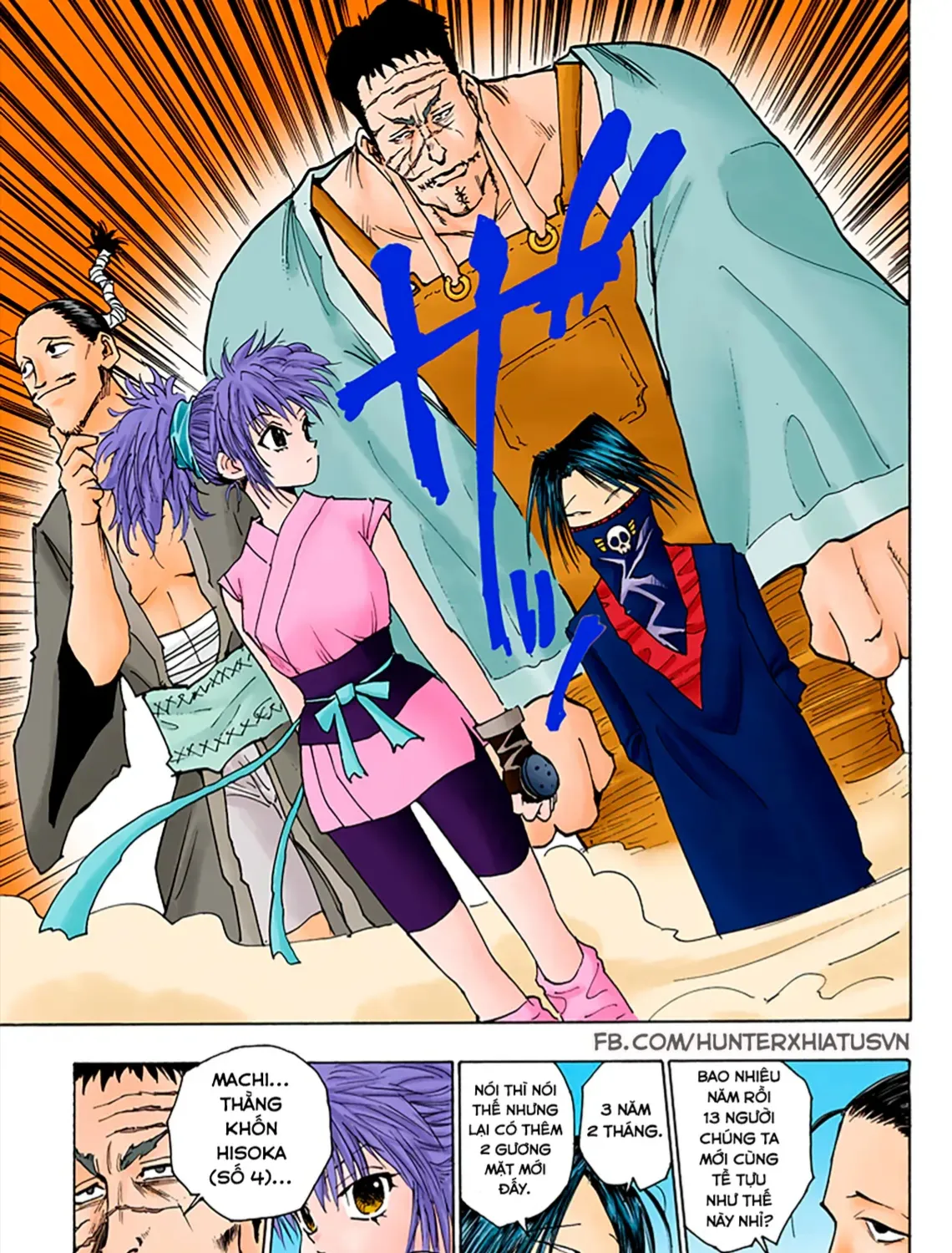 Hunter×Hunter (Digital Colored) Tập 71 trang 27