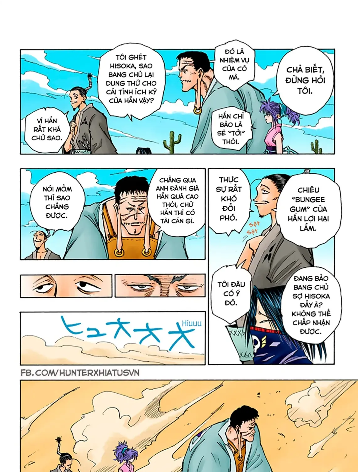 Hunter×Hunter (Digital Colored) Tập 71 trang 29