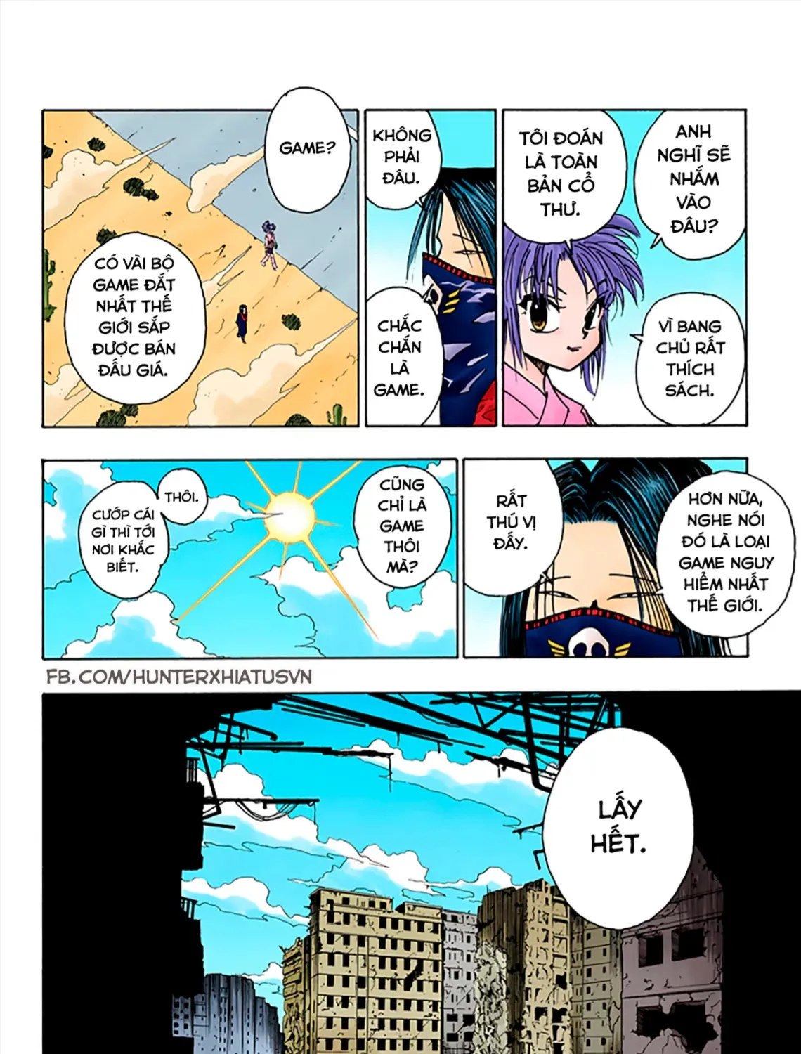 Hunter×Hunter (Digital Colored) Tập 71 trang 33