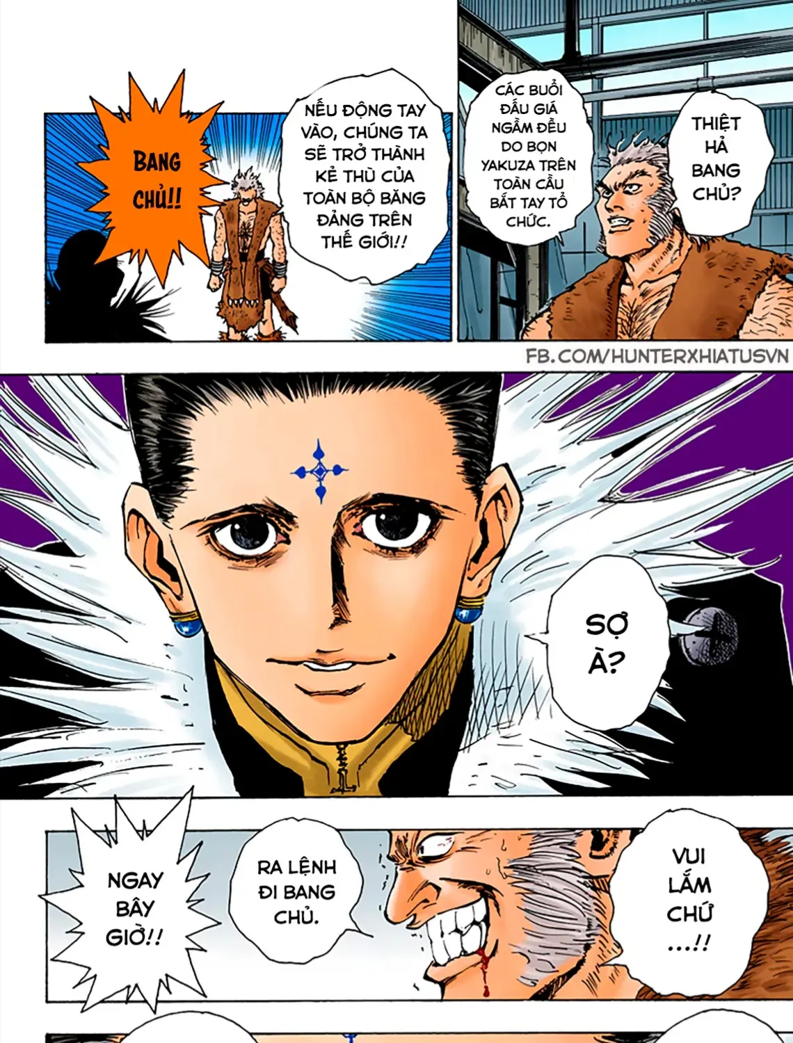 Hunter×Hunter (Digital Colored) Tập 71 trang 37