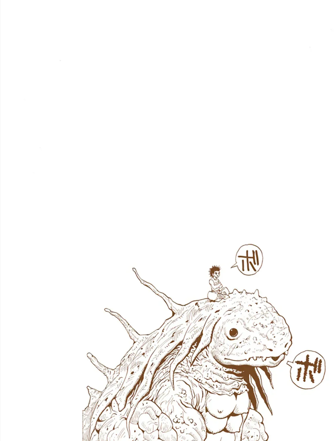 Hunter×Hunter (Digital Colored) Tập 71 trang 5