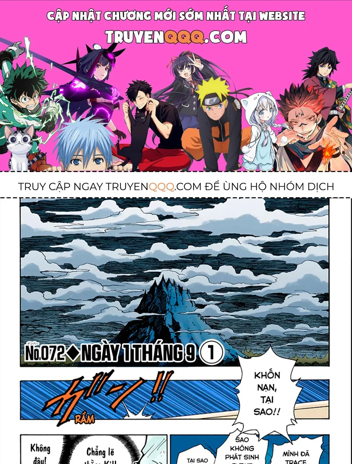 Hunter×Hunter (Digital Colored) Tập 72 trang 1