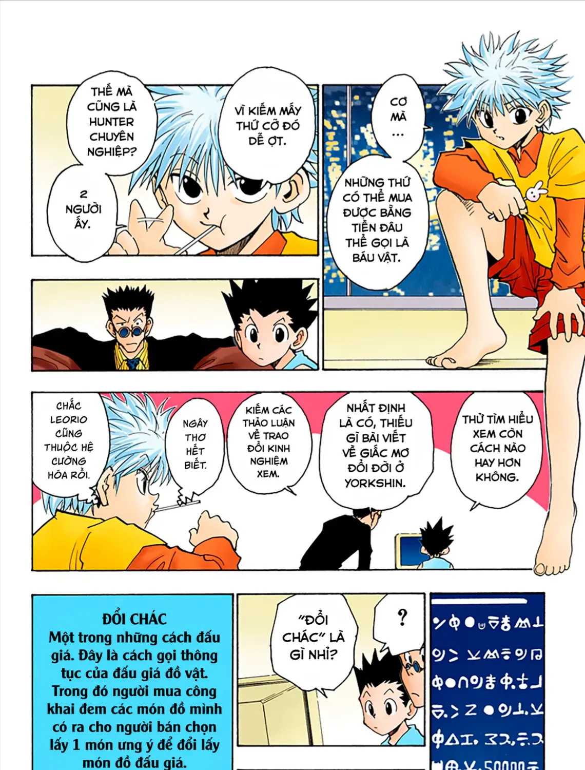 Hunter×Hunter (Digital Colored) Tập 72 trang 19