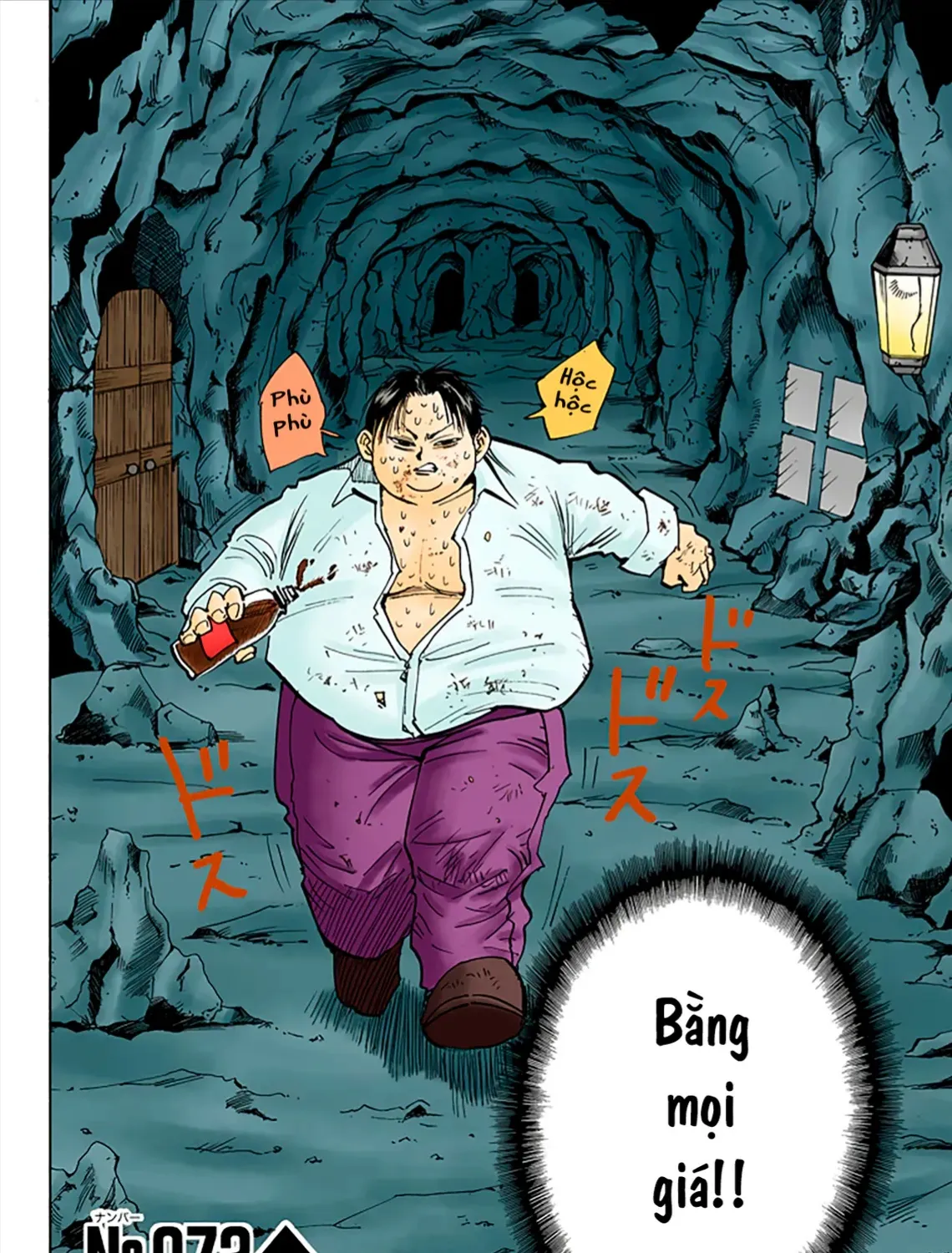 Hunter×Hunter (Digital Colored) Tập 72 trang 3