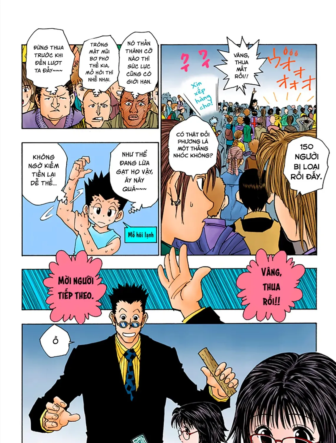 Hunter×Hunter (Digital Colored) Tập 72 trang 27