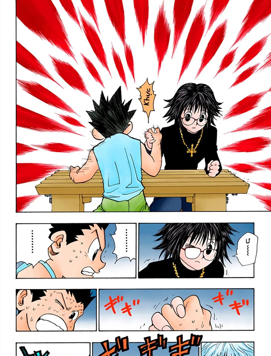 Hunter×Hunter (Digital Colored) Tập 72 trang 31