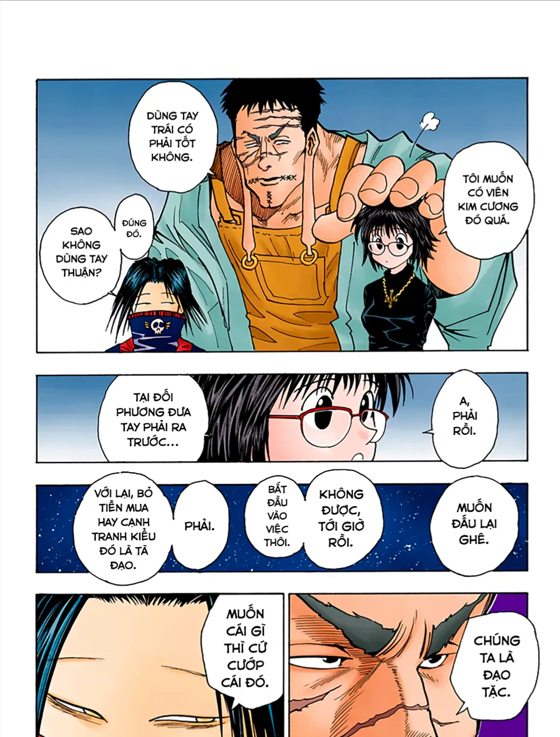 Hunter×Hunter (Digital Colored) Tập 72 trang 35