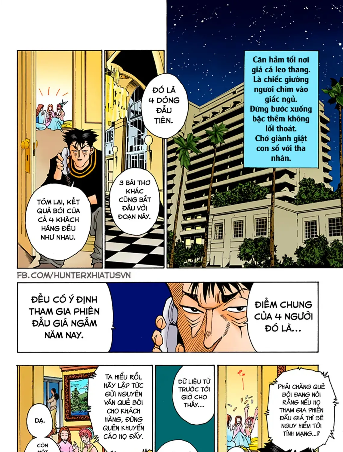 Hunter×Hunter (Digital Colored) Tập 72 trang 7