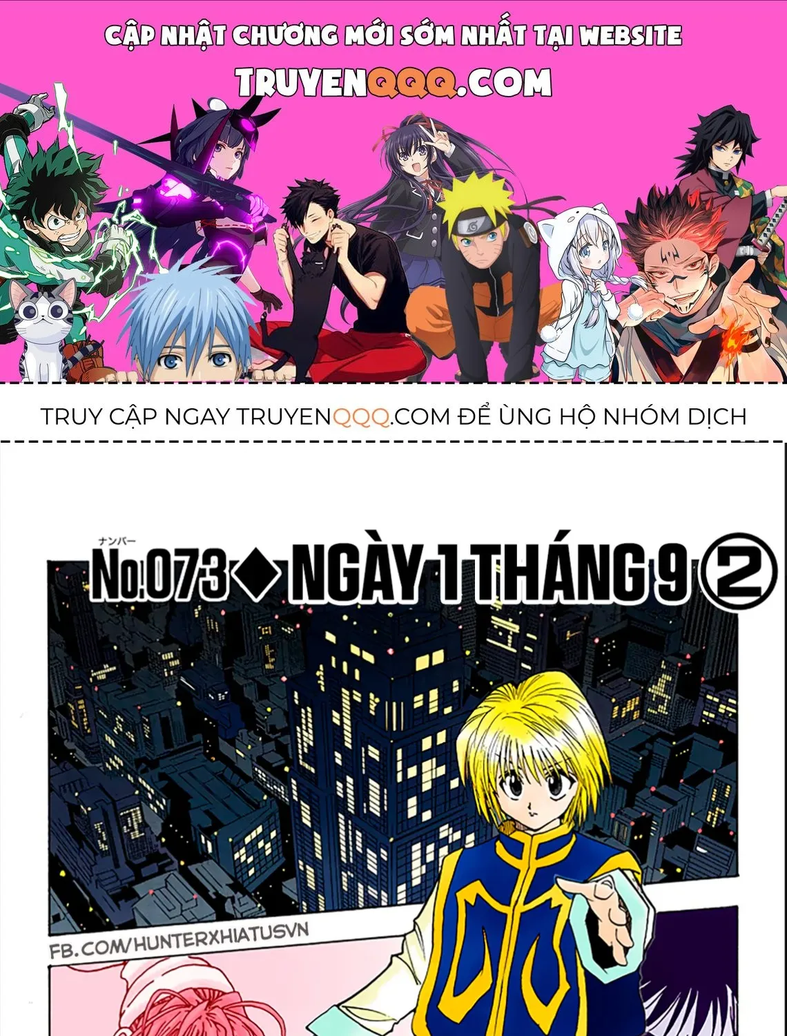 Hunter×Hunter (Digital Colored) Tập 73 trang 1