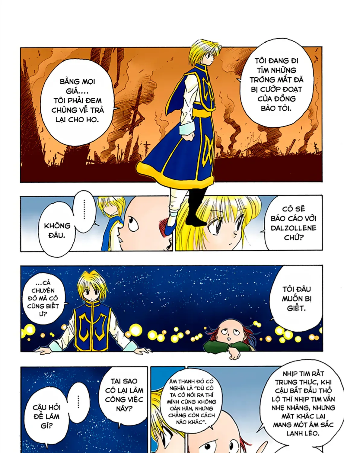 Hunter×Hunter (Digital Colored) Tập 73 trang 11