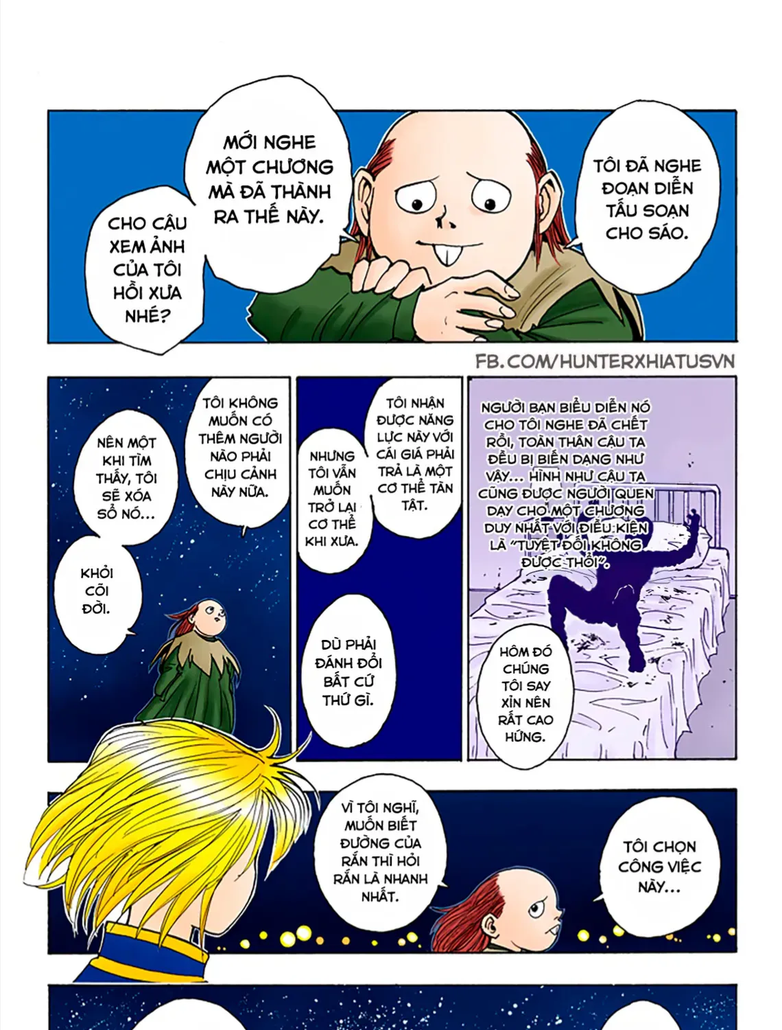 Hunter×Hunter (Digital Colored) Tập 73 trang 17
