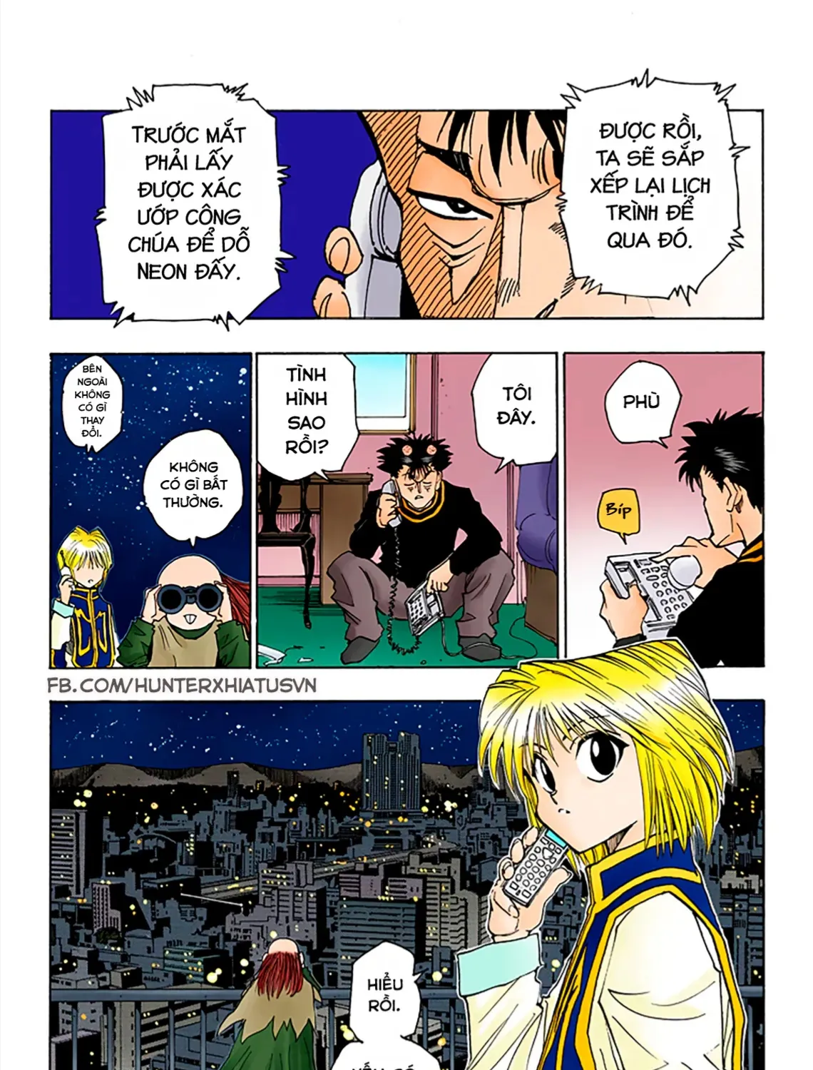 Hunter×Hunter (Digital Colored) Tập 73 trang 5
