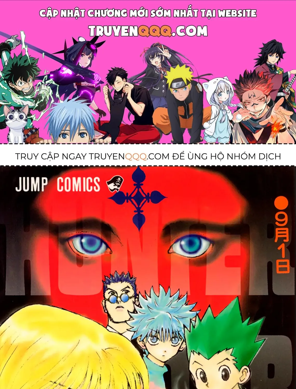 Hunter×Hunter (Digital Colored) Tập 74 trang 1